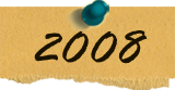 2008fejlec